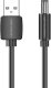 Vention USB do DC Barrel Jack 5.5mm 5V 0.5m 1