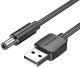 Vention USB do DC Barrel Jack 5.5mm 5V 0.5m 3