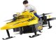 Amewi RC Spielwaren Extreme Air Cycle 150mAh gelb schwarz/8+ 1