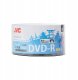JVC DVD-R 4,7GB 6X INKJET WHITE PRINTABLE SP*50 70771BJCK0001 2