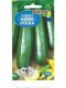 Seklos LT PLATINET NASIONA CUKINIA CUKINIA SEEDS 3 G 7