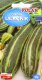 Seklos LT PLATINET NASIONA CUKINIA CUKINIA SEEDS 3 G 8