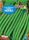 PLATINET NASIONA FASOLA SZPARAGOWA ZIELONA DELFINA COMMON BEAN GREEN SEEDS 30 G 2