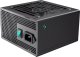 Zasilacz SilentiumPC PN100D V2 1000W ATX 3.1 (R-PNA00D-FC0B-JGEU-V2) 3