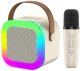 Extralink Kids Mini Karaoke LED Speaker 1x Mic Beżowy | Zestaw do Karaoke | głośnik, 1x mikrofon, Bluetooth, AUX, slot na karty pamięci, oświetlenie RGB 1