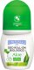 Rutulinis dezodorantas su alaviju ekstraktu I Provenzali Aloe Vera, 50 ml 1
