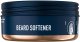Barzdos balzamas King C. Gillette Soft Beard Balm, 100 ml 11