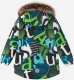 Tutta by Reima berniuko žieminė striukė SEVERI, žaliai marga 1
