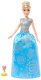 Lėlės Pelenės siurprizų rinkinys Disney Princess 2