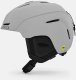 Giro Kask zimowy GIRO NEO MIPS matte light grey roz. S (52-55.5 cm) 1