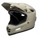 Kask full face BELL SANCTION 2 matte cement roz. M (55–57 cm) (NEW) 1
