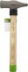 SLEDGE HAMMER FSHH 2000G 5