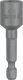 Bosch Bit klucz nasadowy 17 mm z chwytem sześciokątnym 1/4 BOSCH (2608550072) 1