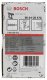GWÓŹDŹ SK64-20 57G 1.6MM 2'000 PC 1