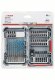 ZESTAW WIERTEŁ I BITÓW 35pc IC DD Set MC 1