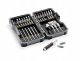 KPL. KOŃCÓWEK WKR.  Bit Set 43pc 2