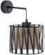 TK Lighting Harmony 5950 kinkiet lampa ścienna 1x15W E27 czarny/juta 4