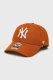 47 Brand MLB New York Yankees MVP Cap B-MVPSP17WBP-BO Pomarańczowe One size 2