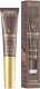 EVELINE Wonder Match Ultrakremowy Bronzer w tubce z aplikatorem - nr 01  14 ml 2