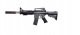 Pegaz Karabin na kulki Firearms ze światłem 08654 1