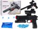 Pistolet na kulki żelowe/ładowarka USB 82540 1