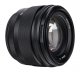 Obiektyw Voigtlander Nokton 50 mm f/1,0 do Canon RF 4