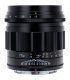 Obiektyw Voigtlander Nokton 75 mm f/1,5 do Nikon Z 1
