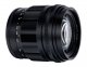 Obiektyw Voigtlander Nokton 75 mm f/1,5 do Nikon Z 3