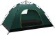 Namiot kempingowy składany 2-3 osobowy 200x140x115cm BAL12ZIE 1