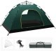Namiot kempingowy składany 2-3 osobowy 200x140x115cm BAL12ZIE 3