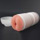 MASTURBATOR SEX IN A CAN ANUS LOTUS TUNNEL - VIBRATING 3