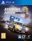 Autobahn Police Simulator 3 (PS4) 1