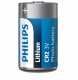 BATERIA PHILIPS  LITOWA 3V CR2 Phil-CR2/01B 4