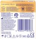 DUREX Sensual Slim Prezerwatywy supercienkie - zwężony kształt 1 op.-3 sztuki 1