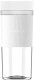 Xiaomi | Blender EU | Portable | 45 W | Jar material Plastic | Jar capacity 0.3 L | Ice crushing | White 1