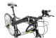 Miesto dviratis Bottari Milano 26", juodas/geltonas 2