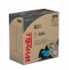 Kimberly-Clark WypAll X80 Power Clean POP-UP BOX - Czyściwo wielorazowe w odcinkach - Niebieskie 1