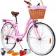 Rower Miejski MalTrack Citybike Dreamer 6-speed MILK PINK 28" + Koszyk 1