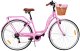 Rower Miejski MalTrack Citybike Dreamer 6-speed MILK PINK 28" + Koszyk 7