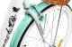 Rower Miejski MalTrack Citibike Urban Classic MINT MARE 26" 5