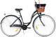 Rower Miejski MalTrack Citybike Dreamer 1-speed Black 28" + Koszyk 4