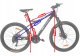 Rower Górski MTB MalTrack BLACK LIGHT GRAY TRAKKER 26'' 3