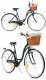Rower Miejski MalTrack Citybike Dreamer 1-speed Black 28" + Koszyk Miętowy 2
