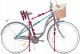 Rower Miejski MalTrack Citybike Dreamer 1-speed Black 28" + Koszyk Miętowy 3