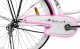 Rower Miejski MalTrack Citibike Urban Classic WHITE PINK  26" + Koszyk 10