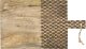 Deska do krojenia 50x29,5 cm Orion 1