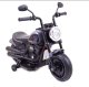 Motor elektryczny dla dziecka Chopper FASTER 20W Szary EDUKAMP 20