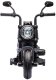Motor elektryczny dla dziecka Chopper FASTER 20W Szary EDUKAMP 4