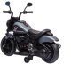 Motor elektryczny dla dziecka Chopper FASTER 20W Szary EDUKAMP 8