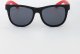Dziecięce Okulary MAHIN JR 1